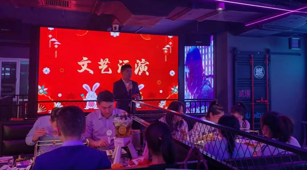 【行穩(wěn)致遠(yuǎn) 接續(xù)篤行 順趨應(yīng)勢 同創(chuàng)共贏】山東三合偉業(yè)2022年度大會順利召開
